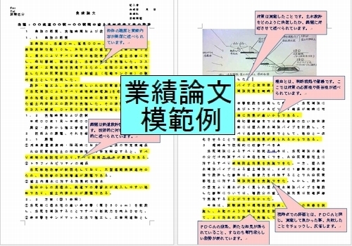 1451421268.jpeg?1642147867